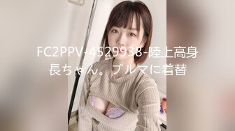 onlyfans~女S手交【urara_jp】4567【83V】2 (7)