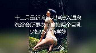 ST-494【最美OL~女神JayPope性感白衬黑丝~抽插喷水大秀】 (1)