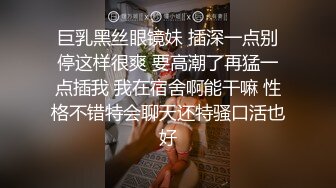 【全網首發】【稀缺】【網紅】奶兔九九淫蕩的八字巨乳收費超大尺度福利合集，包含了一部啪啪視頻 一對八字巨乳絕對挑逗你的神經～58V高清原版 (13)