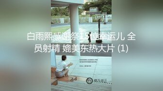 [MP4/ 656M] 7月新流出黑客破解家庭网络摄像头偷拍年轻小夫妻睡前啪啪六九互舔热身各种姿势侧入