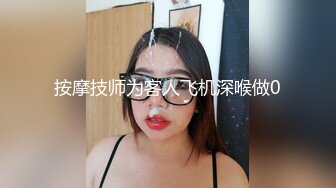 女孩：不要拍我脸了，我都高潮了你还没射  男：不拍你脸。 边艹边拍，男的可没这么老实！