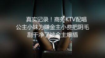 谭小灵 性感黑色上衣魅惑黑丝 娇媚丰腴有致惹火身段十足动人[91P/913M]