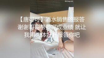 【极品❤️淫交性爱】性癖学院s✿ 新晋极品白虎美少女 情趣白丝死水库 激情3P上下齐开榨射 鲜嫩蜜穴超滑汁润[442MB/MP4/27:17]