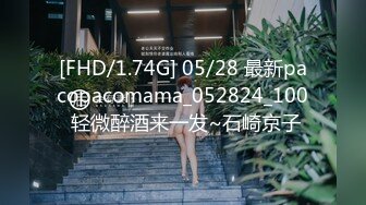 [MP4/ 1.33G] 熟女探花_啪啪第二场，身高165，轮番上场，需要两个小伙的滋润