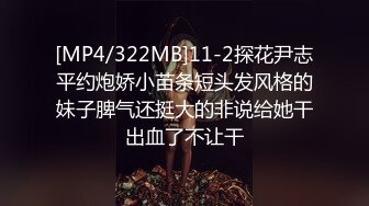 两个很会玩放得开的大波白肤漂亮轻熟女大姐姐同闺蜜一起伺候眼镜哥轮着干肏的嗷嗷叫表情丰富很有征服感