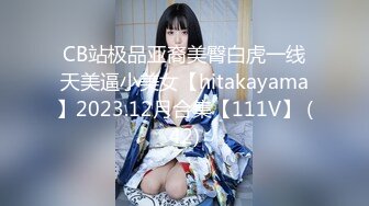 【新片速遞】2024年11月最新，【湖南郭富城】，酒店开房，看老婆约炮，被打桩机干趴了，绿帽男亲自拍摄记录，好刺激[732M/MP4/22:44]