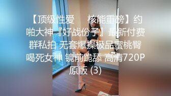 「该不会是…在勾引我吧」巨乳妈妈穿上我的白衬衫 还不穿胸罩 让我勃起了！早上起床时 发现妈妈裸睡。从细缝中看见无防备巨乳和内裤 比起裸体这样更加淫荡 不自觉开始发情。做到内射了！