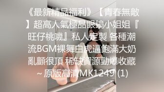 极品大学生反差婊 母狗陈洁莹❤️也中招怀孕了，但依旧玩的很花