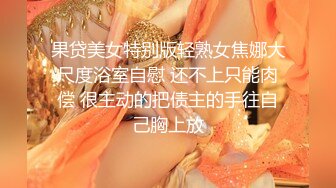 ✿反差婊❤️女神✿ 极品母狗长腿黑丝骚货御姐▌美杜莎▌