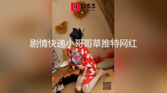 大鸡巴撑爆妹子的小嘴，全程露脸深喉口交，各种姿势抓着骚奶子爆草她，浪叫不止表情好骚啊，差点给她干哭了