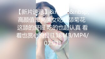 [MP4/ 489M]&nbsp;&nbsp;后入的小姐姐，全网第一电动美臀，这高频率抽插哪个男人扛得住？？？舌头超灵活，极品尤物，最佳性爱小骚货