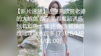 漂亮熟女阿姨偷情年轻小伙