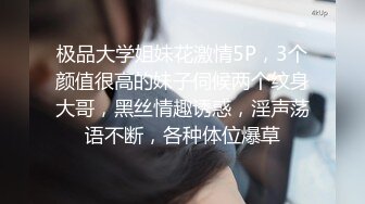 被嫂子发现没有女性经验的我