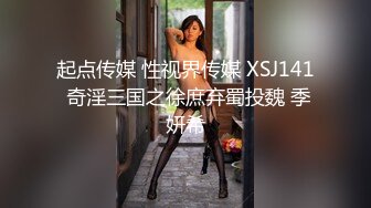 [MP4/1770M]8/12最新 可爱美少女性玩具好多哦开发抽插两洞爽得不行VIP1196