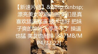 熟女人妻吃鸡啪啪 被三根黑祖宗大肉棒无套三洞全开 轮着骚逼菊花不停转换着操 最后口爆吃精 射奶子