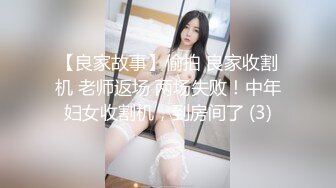 淫乱双痴女科长-让男人超兴奋的极品攻击- 椎名由奈 水泽真绪