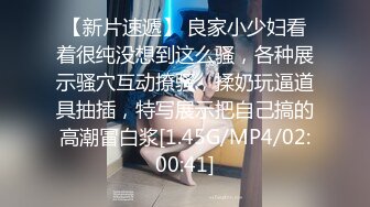 [MP4/492MB]麻豆傳媒 BLX0012 背德性愛日記 羞澀女兒和爸爸的不倫之戀 韓棠