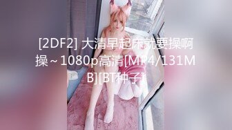 【刚做外围不久大学生美女】妹子很文静，扒掉衣服有点羞涩