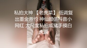 [MP4/4890M]上海留学生极品BBC崇黑讨黑sprtp三黑二女激情五P，黑驴屌无套一步到胃白浆泛...