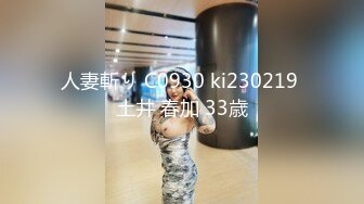 《硬核??精品重磅》万人求档推特九头身高端外围女神jiaduobao11只接有钱人群P调教纯纯反差母狗258P 109V完整版