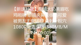 [MP4/ 543M]&nbsp;&nbsp; 推女郎外围模特与4位壮汉5P 轮番上阵都要爽一爽