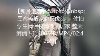 [MP4/ 904M] 性感女技师酒店服务全程露脸，按摩都不老实给大哥交大鸡巴69玩弄