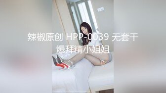 骚浪贱母狗被干到喷水身体抽搐抖动