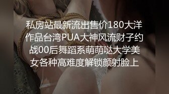 [MP4/1.4G]大陸AV劇作：黑絲制服女記者曝光色情場所被推倒＆豐滿女友大巴被鄰座侵擾強肏幹得高潮 720p