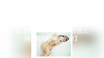 XKQP41 季妍希 痴女嫂嫂垂涎健硕小叔 星空无限传媒