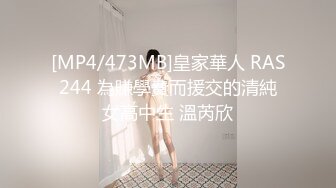 极品美乳【虞妃】羞羞答答偶尔露下脸，一眼美女，模特身材曼妙可人，私密处一览无余 (2)