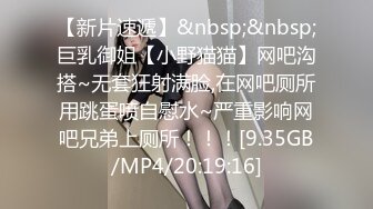 [MP4/ 760M] 欧美小哥哥大战模特大欧妞，丰满大屁股特写粉鲍鱼，多姿势打桩