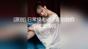 [R18]小灵 - 牛仔裤原图