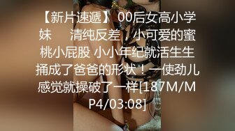 自录无水印 【新人不定时直播】小两口第一视角沉浸式吃鸡打炮5月14-22【25V】 (17)