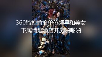 女神阿朱被关在厕所