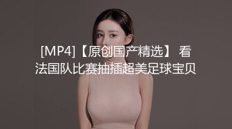 2020最新流出特攻队蹲守女卫隔间TP多位年轻漂亮美眉方便拍脸又拍下面骚妹子尿完居然揉捏阴唇自慰