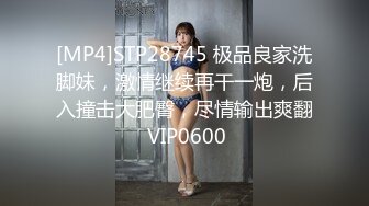 【女找男】最近欲望有点强烈.