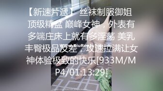 北漂美女学生美酱拖欠房租被房东上门催收肉偿抵租