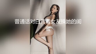 ❤️淫靡婚纱❤️绿帽贡献妻子给别人玩，穿着婚纱被单男拽着头发肏，自己只能看着老婆被内射撸 极度淫骚