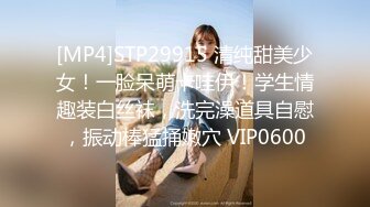 STP30898 國產AV 愛豆傳媒 ID5267 禽獸哥哥們趁妹妹熟睡強上3P 夢潔