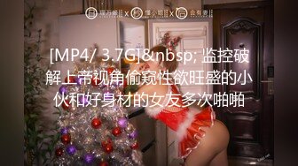 欧美素人户外尿尿系列合集整理.P3【382V】 (139)