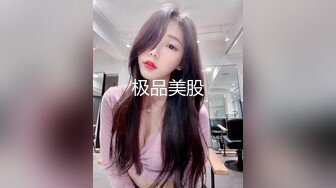 STP22487 双马尾短裙棉袜顶级卡哇伊萝莉嫩妹&nbsp;&nbsp;掀起裙子露出胖次扭动&nbsp;&nbsp;无毛一线天肥穴 半脱下内裤拨弄&nbsp;&nbsp;第一视角极品美臀后入