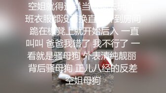 很像抖音那个百万网红蔓越莓，【蜜桃美少女】，某平台签约模特，和男友全程露脸啪啪，属实很良心了V (4)