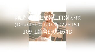 FC2PPV 2454682 【FC2発】完全顔出し！素人大学生【限定】しずくちゃん20歳 バイトの面接帰りにデート＆SEX　アイドル顔負けのめちゃカワJDの激エロ黒タイツをビリッビリに破きながら極太生チンポをねじ込み大量中出し [有]