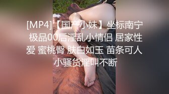 毕业季的邂逅,被调教的直男学生2