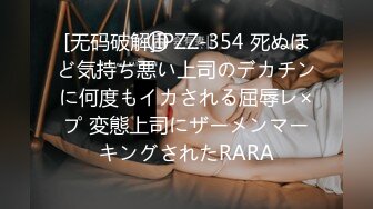 应聘舞蹈老师被潜规则我怎么感觉像剧情表演视频太长了截取一小段