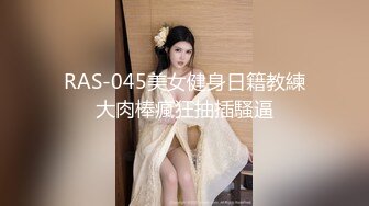 [MP4/406MB]2022-5-9白色软床 单眼皮美女清纯如水，在床上吃屌，被男友操的很舒服