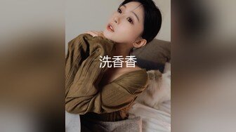 瞒着女友和她妈搞上了