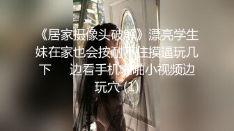 【新速片遞】 漂亮大奶熟女阿姨吃鸡啪啪 边聊同行姐妹边服务说给小伙介绍一个 穿上红边黑丝情趣衣被多姿势输出 鲍鱼还挺粉 [999MB/MP4/44:20]