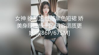 抖音江户川阿姨！黑丝无内M腿 白色蜜桃大又圆 紫色战衣酥胸挺 红色内裤淫水流