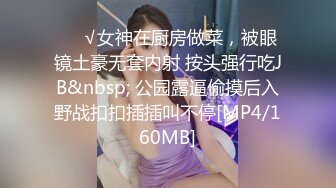 纹身极品美女，粗大JB埋头深喉，主动骑乘扶吊插入，好粗好舒服，上下套弄很卖力，一脸享受